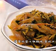 Special Big Noodles