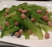 Celery with Peanut