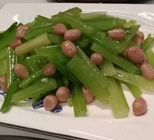 Celery and Peanut Salad