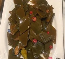 Pickled Pepper Sea Cucumber Root
