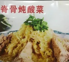 Pork Spine Stewed with Sour Cabbage