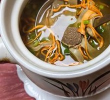 Three Whip Soup