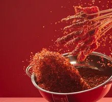 Flame-Grilled Beef