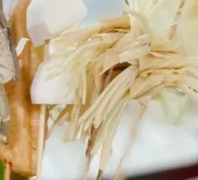 Cold Noodle Skewers