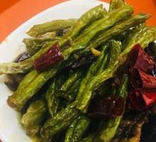 Pickled Vegetables