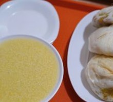 Nutritious Millet Porridge
