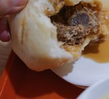 Special Dried Sausage Bun