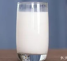 Sweet Milk