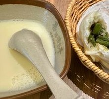 Signature Green Bean Dumplings