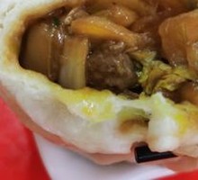 Shandong Bao