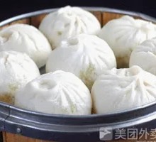 Beef Soup Dumplings