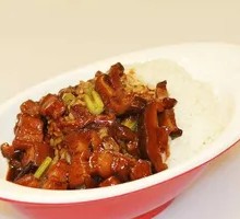 Braised Pork Rice Bowl
