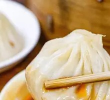 Dried Sausage Steamed Bun