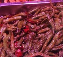 Green Beans
