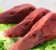 Duck Head