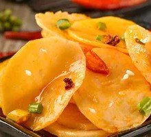 Crispy Potato Slices