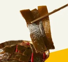Kelp