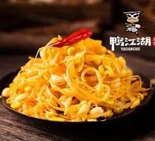 Bean sprouts