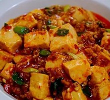 Spicy Tofu