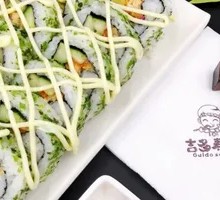 Fried Chicken Sushi