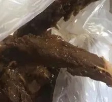 Signature Duck Neck Bones