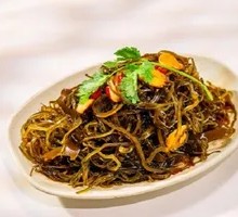 Old Vinegar Seaweed Strips