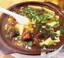 坛肉豆腐锅