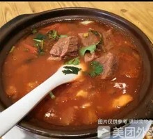 Beef and Tomato Hot Pot