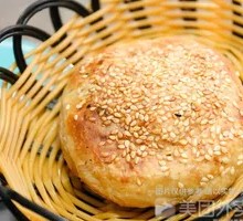 Sugar-glazed flatbread