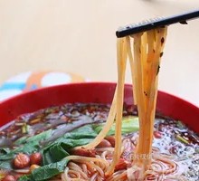 Minced Pork Rice Noodles