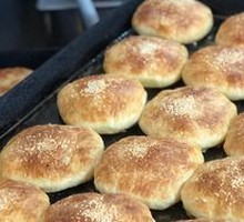 Brown Sugar Flatbread