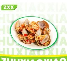 Clam and Snail Noodles