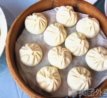 Pork Soup Dumplings