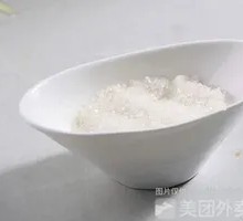 White Sugar, Sold Separately
