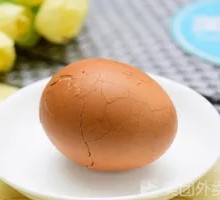 Boiled Egg