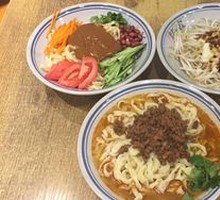 Traditional Spicy Noodles