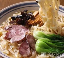 Flavorful Mixed Noodles