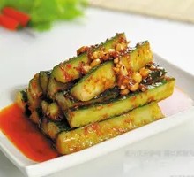 Spicy Cucumber Strips