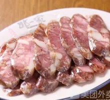 Flavorful Dried Sausage