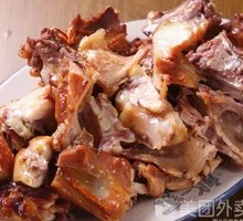 Smoked Chicken Bones