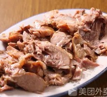 Aromatic Chicken Bones