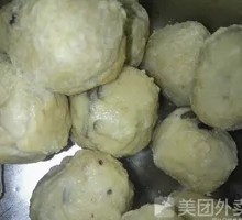 Shiitake Meatballs