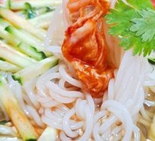 North Korean Cold Noodles