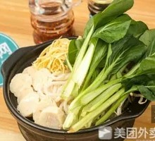 Dali Golden Needle Mushroom Noodles