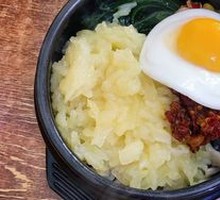 Stone Pot Rice Bowl
