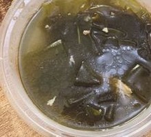 Kelp Soup
