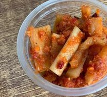 Pickled Radish