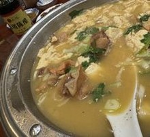 Tendon and Tofu Hot Pot