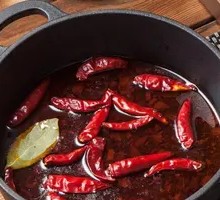 Secret Spicy Braised Pot