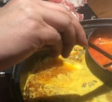 Garden Tomato Hot Pot